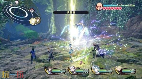 《传颂之物通往白之道标》将于2026年在日服发售！