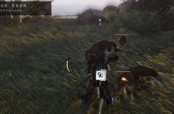 燕云十六声不义之约奇遇:奇遇任务不义之约全流程详解