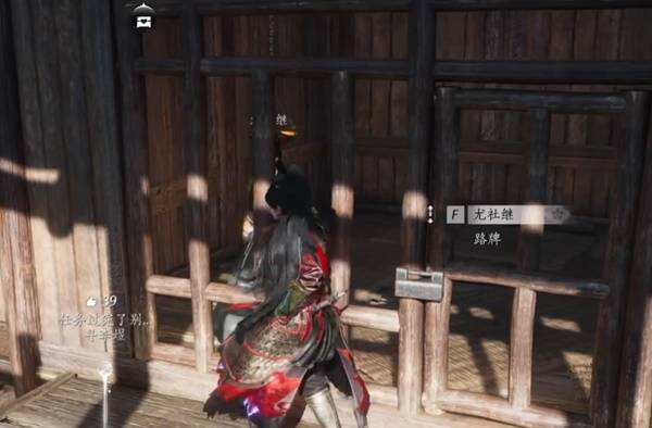 燕云十六声洞中奇谈任务:燕云十六声不见山奇遇任务攻略