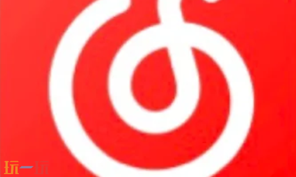 网易云音乐怎么下载到手机本地 网易云音乐本地下载教程