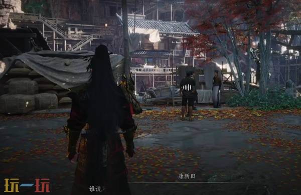 燕云十六声不见山奇遇任务攻略 铸剑奇遇任务全流程详解