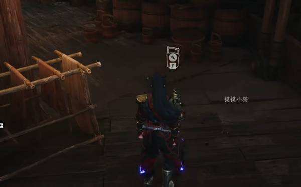 燕云十六声狸猫太子如何触发：燕云十六声狸猫太子奇遇全流程