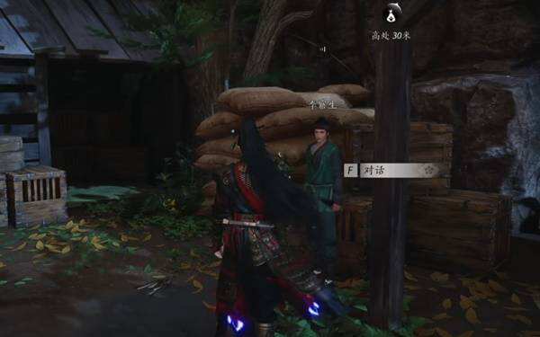 燕云十六声狸猫太子如何触发：燕云十六声狸猫太子奇遇全流程