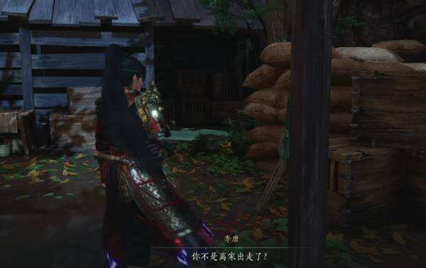 燕云十六声狸猫太子如何触发：燕云十六声狸猫太子奇遇全流程