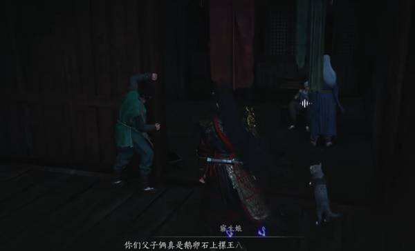 燕云十六声狸猫太子如何触发：燕云十六声狸猫太子奇遇全流程