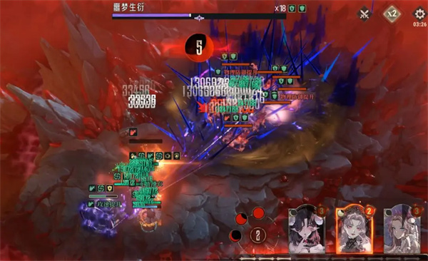 银与绯光明圣陵第四第五层打法攻略