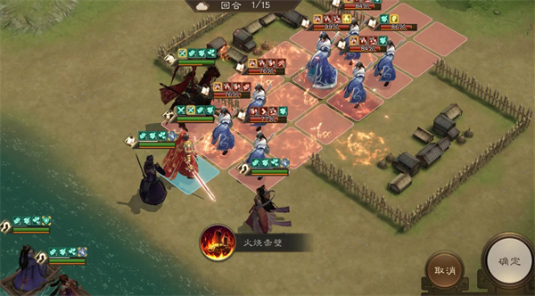 新三国志曹操传诸天星曜水星君105级攻略