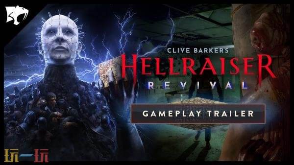 生存恐怖动作《克里夫·巴克猛鬼追魂:复苏》游戏预告发布