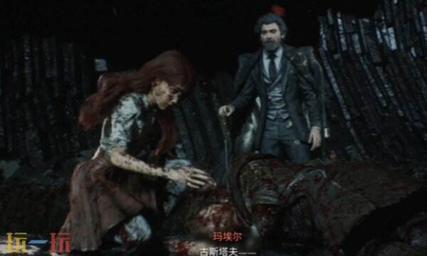 光与影33号远征队唱片收集攻略：古斯塔夫 致玛埃尔的信唱片收集全流程