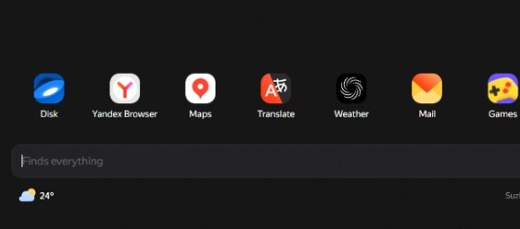Yandex首页免登录入口2025