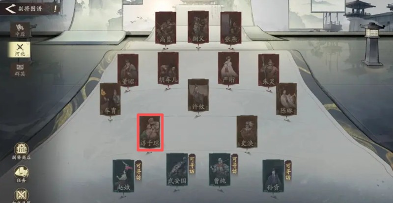 三国望神州淳于琼阵容搭配推荐