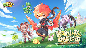 冒险守护最强阵容组合推荐