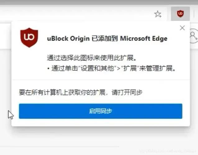 网页弹窗广告怎么彻底清除