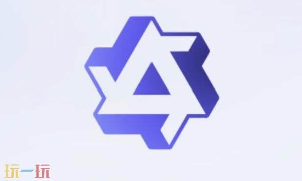 通义千问网页版界面在哪-通义千问网页版登陆入口免费