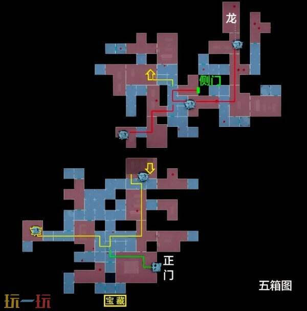 超自然行动组精绝古城小抄完整版 宝藏图小抄高清大图