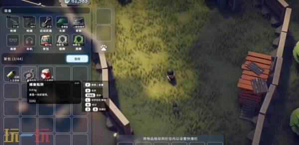 逃离鸭科夫零号区BOSS光之男怎么打 零号区BOSS光之男打法分享