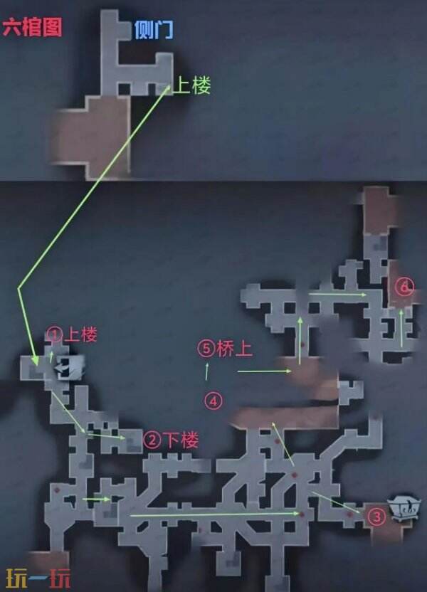 超自然行动组古蜀遗迹小抄完整版 古蜀遗迹极限小抄分享