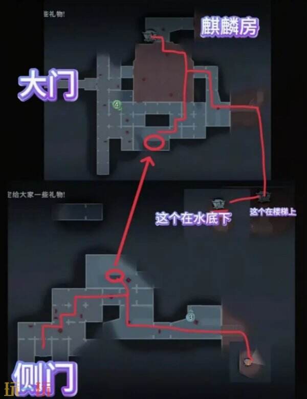 超自然行动组昆仑困难小抄分享 昆仑秘境困难小抄完整版