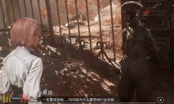 光与影33号远征队唱片收集大全:来生再会唱片的收集任务全流程详解