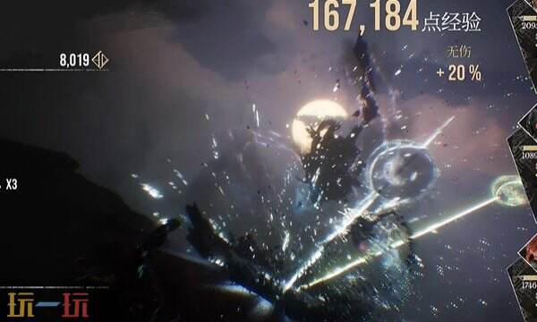 光与影33号远征队唱片收集大全:来生再会唱片的收集任务全流程详解