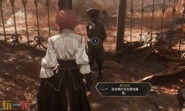 光与影33号远征队唱片收集大全:来生再会唱片的收集任务全流程详解