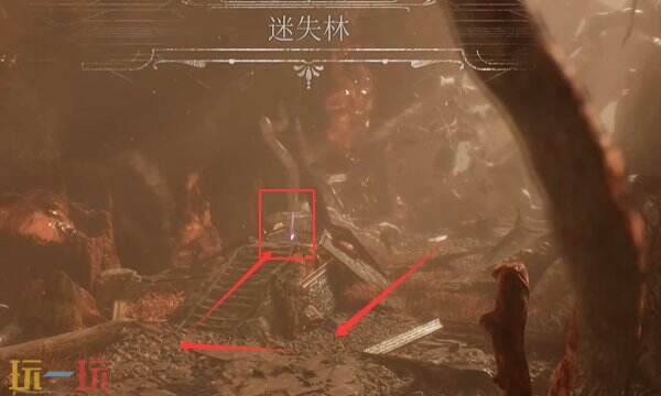 光与影33号远征队唱片点位:阿莉西亚 阿莉涅的暖房唱片拾取点位介绍