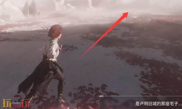 光与影33号远征队唱片全收集攻略：阿莉涅 阿莉西亚的生日派对如何获取