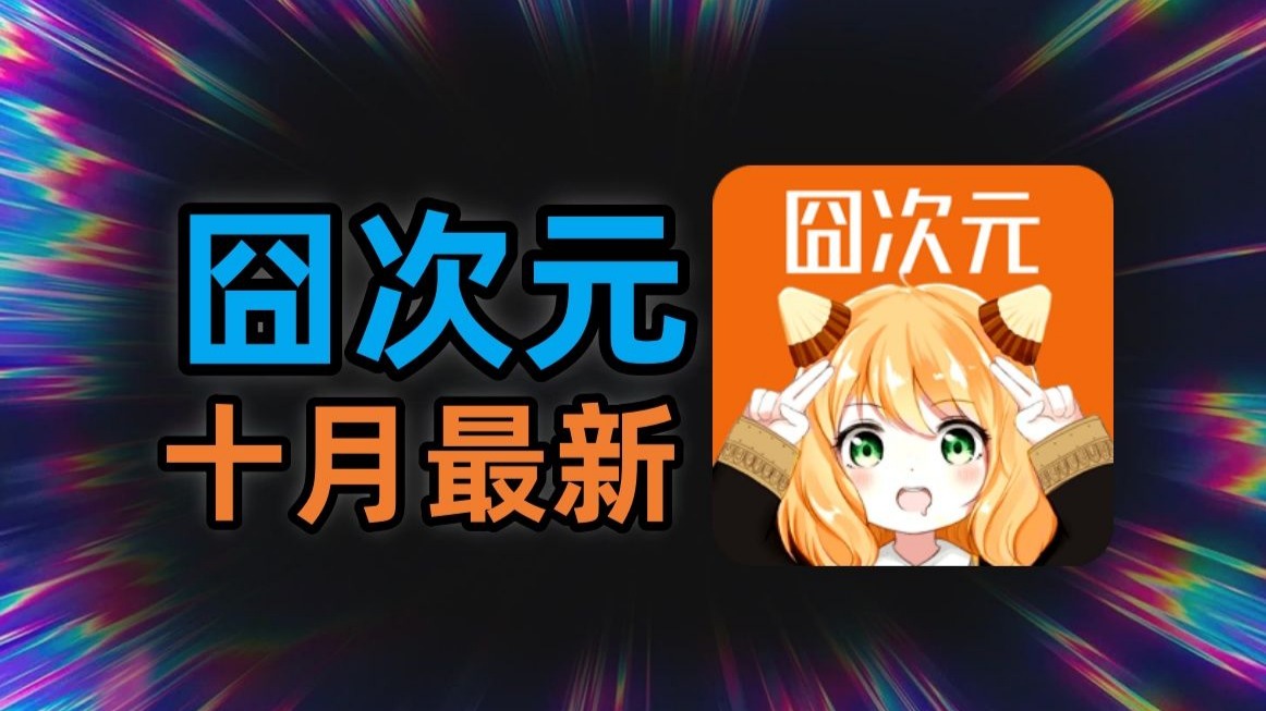 1764133755990006.jpg bf6e05210df45c4d32d6a62d5c626bc56e5666a4.jpg