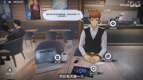 我独自升级起立觉醒快速获取金币方法