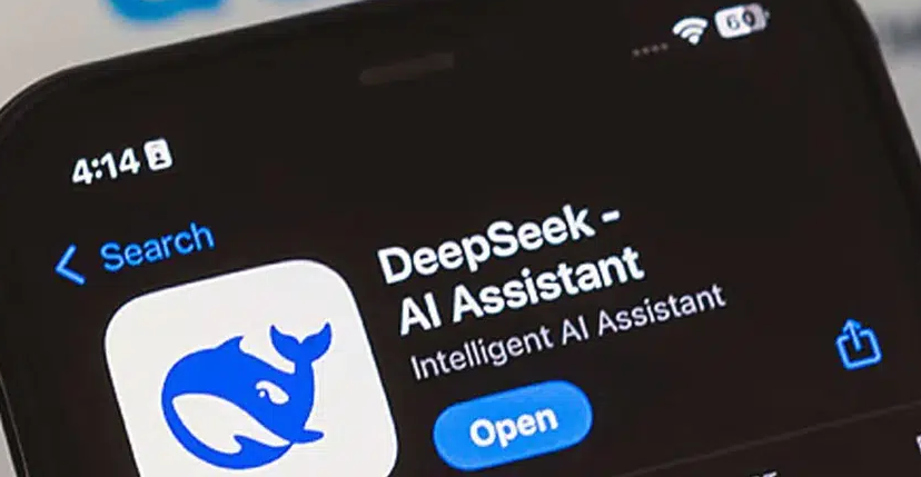 deepseek免费使用入口