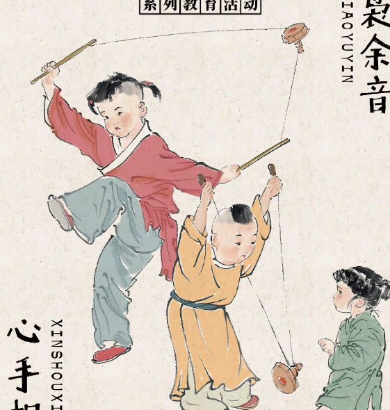 抖空竹这项传统技艺最核心的科学原理是