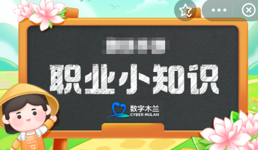 抖空竹这项传统技艺最核心的科学原理是