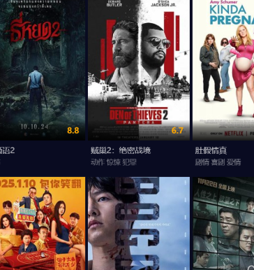 Iibvio免费观看全网vip电视剧在线观看