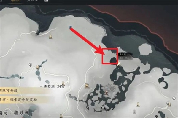 燕云十六声青山执笔任务怎么完成