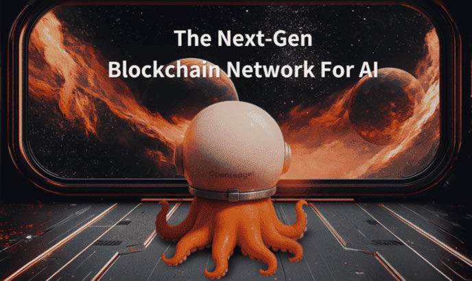 OpenLedger(OPEN)币是什么？OPEN币价格走势分析及未来展望