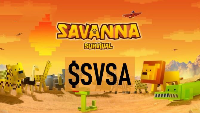 SavannaSurvival(SVSA)币详细介绍