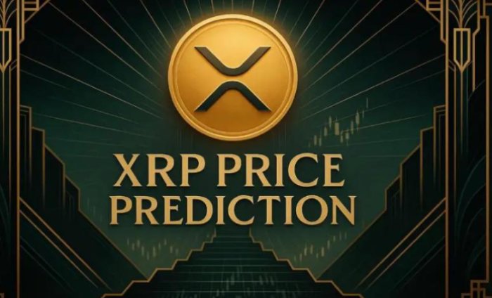 瑞波币XRP价格预测