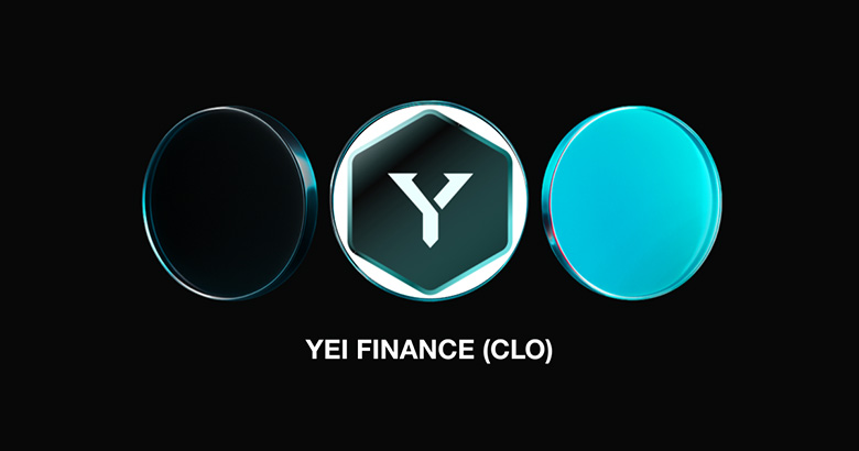 YEI Finance(CLO)币是什么?如何使用?代币经济学、未来价格预测