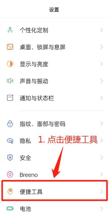 咚咚传情app下载最新版 咚咚传情app下载最新版