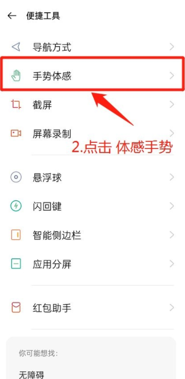 咚咚传情app下载最新版 咚咚传情app下载最新版