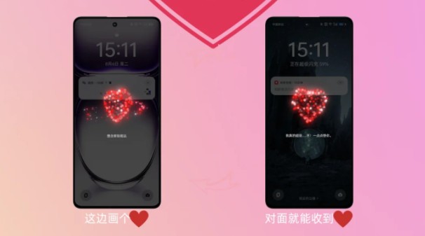 oppo咚咚传情官方下载-咚咚传情app最新版v15.0.0手机下载