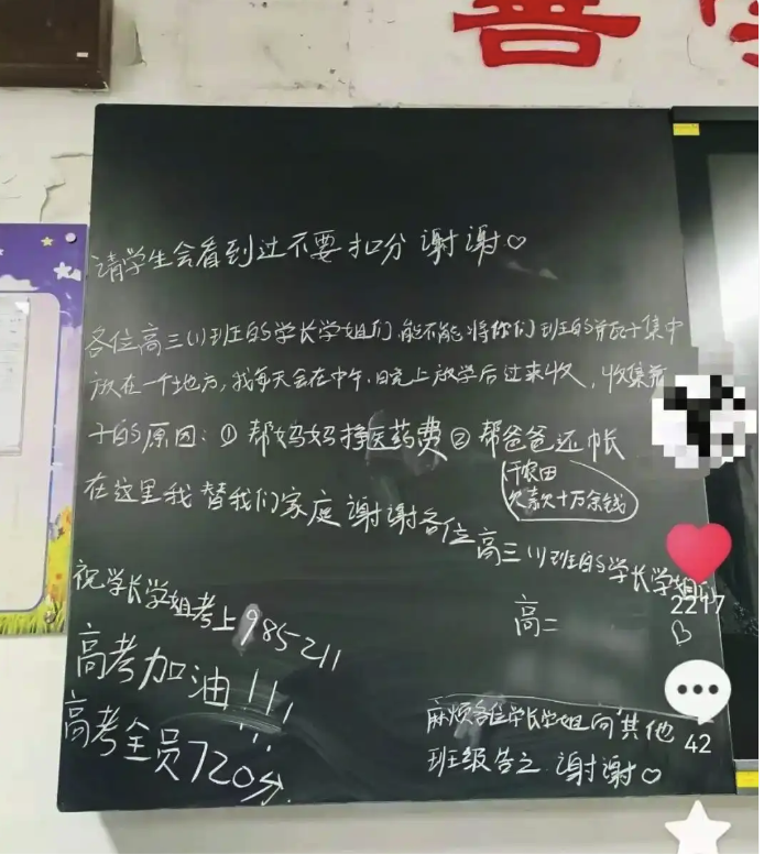 1764300529789599.png QQ20251128-112838.png