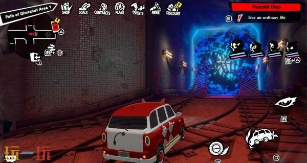 《女神异闻录:夜幕魅影》2.5版本现已发布!新增全新高难度挑战