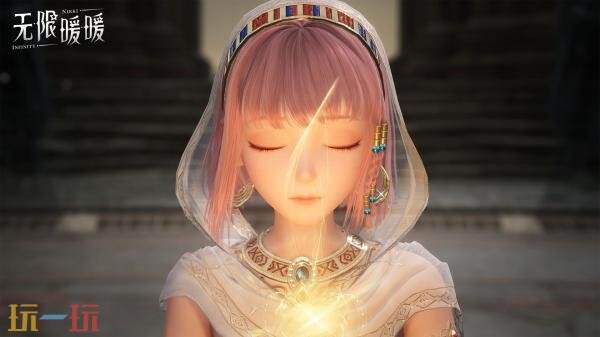 《无限暖暖》2.0版本「祷声起诸大地」现已发布