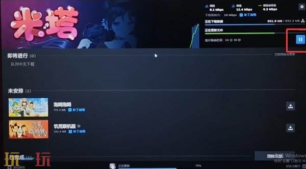逃离鸭科夫mod订阅不显示怎么办 MOD订阅后不显示解决方法