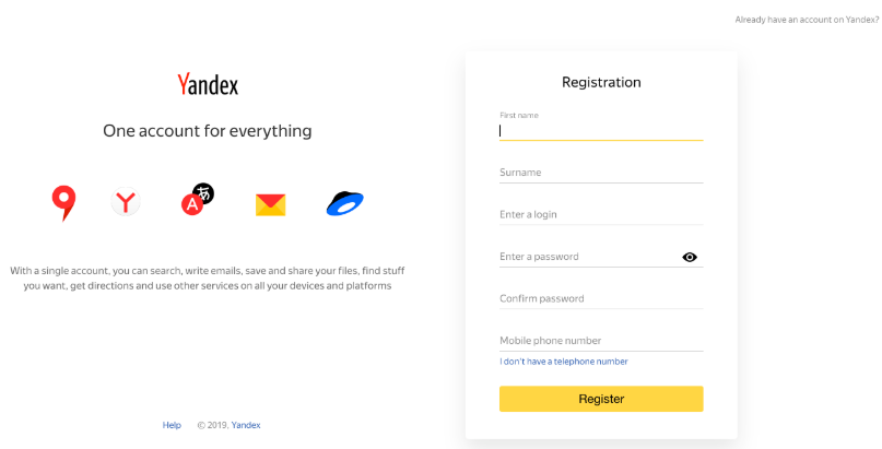 俄罗斯Yandex外贸日报官网直达入口网址
