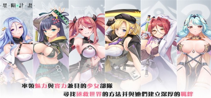 Erolabs工口实验室中文官网官方网站