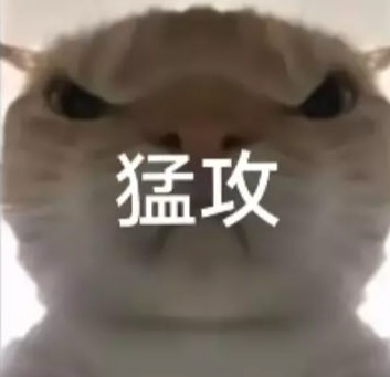 三角洲鼠鼠表情包大全2025