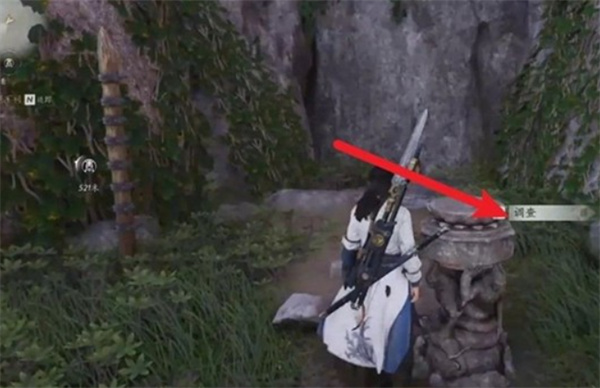 燕云十六声青山执笔任务完成攻略