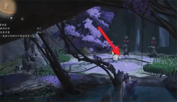 燕云十六声青山执笔任务完成攻略